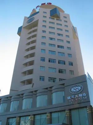 Silver Star Hotel Hotels in Korla