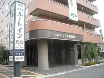 Hotel Route-Inn Fukaya Ekimae