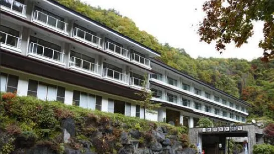 Yokoya Onsen Ryokan