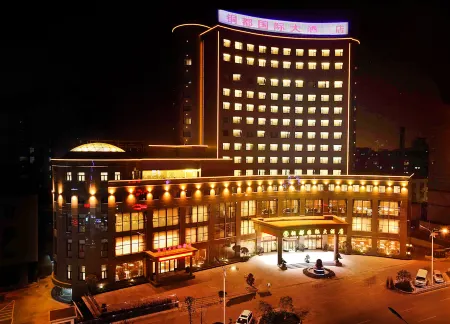Anhui Tongdu International Hotel