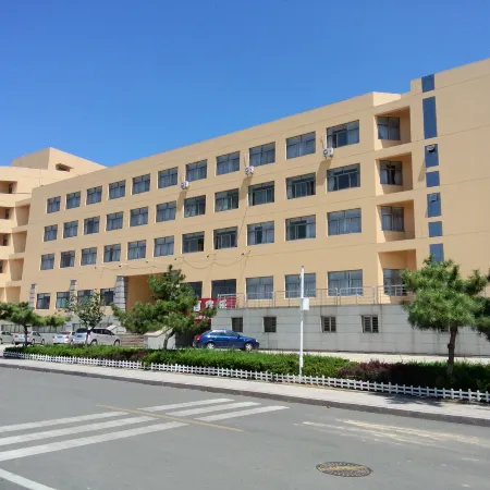 Qingdao University International Hotel Отели рядом с достопримечательностью «Циндао-Восточный Университет»