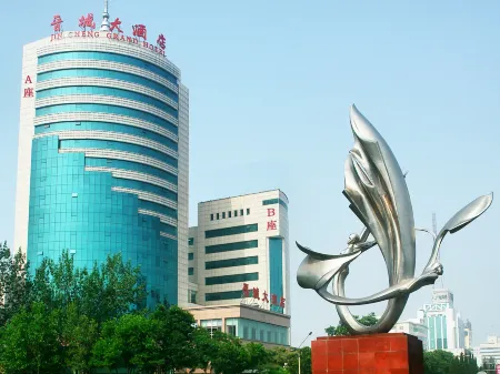 Jincheng Grand Hotel Отели в г. Цзиньчен
