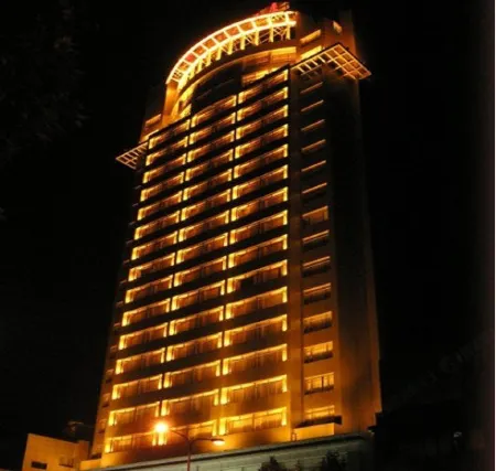 Xinchangjiang Hotel