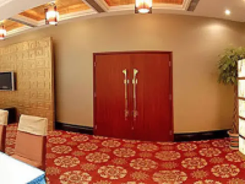 East Lake Hotel Hotels in Wuhan
