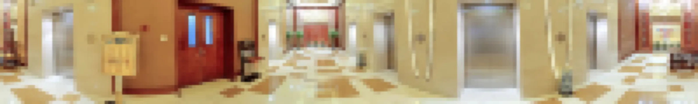 Celebrity City Hotel Nanjing