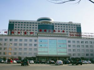 Xiyu International Hotel