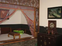 Lao Cheng Gen Hostel