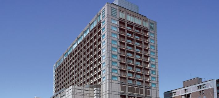 Hotel Okura Kyoto Hotel a Kyoto