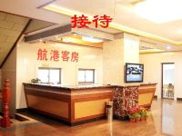 99优选酒店(杭州萧山机场店) - 公共区域