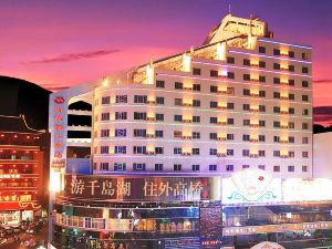 Waigaoqiao Hotel