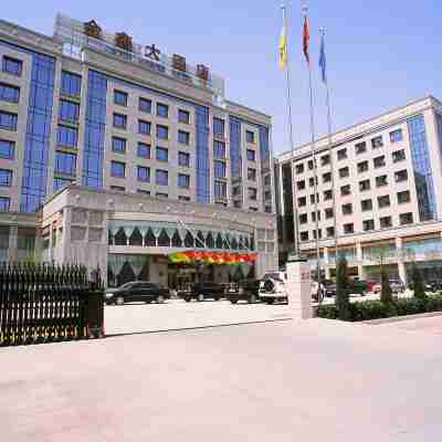 Jinxin Hotel Hotel Exterior