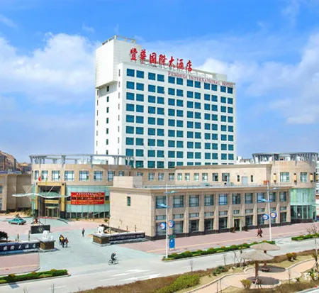 Fenghua International Hotel