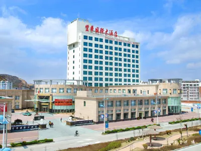 Fenghua International Hotel Hotels in Shengsi
