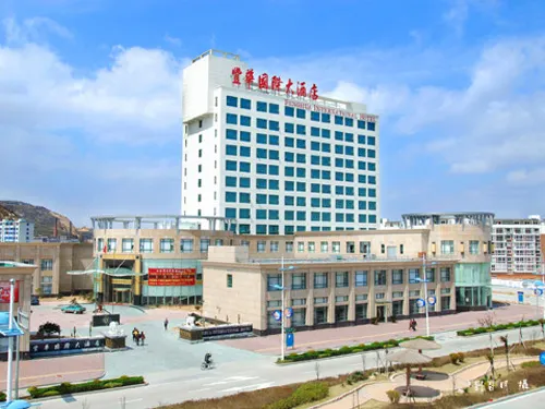 Fenghua International Hotel Hôtels à : Shengsi