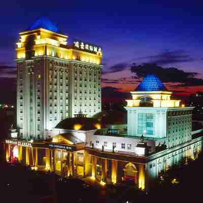 烏魯木齊瑞豪國際飯店 Hotel Exterior