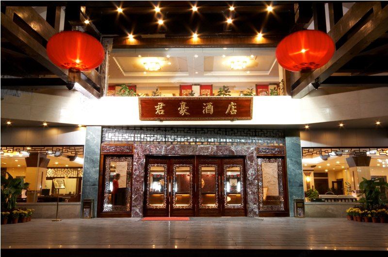 The Sovereign Hotel