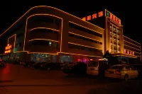 Puyang Hotel Hôtels à : Puyang