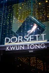 Dorsett Kwun Tong Hong Kong