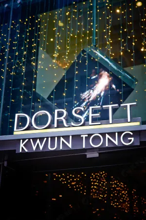 Dorsett Kwun Tong Hong Kong