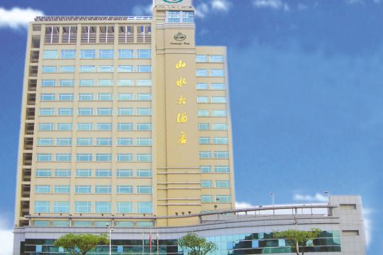 宁德山水大酒店