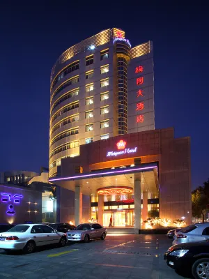 Meiyuan Hotel Отели в г. Цзяшань