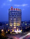 Meiyuan Hotel Отели в г. Цзяшань