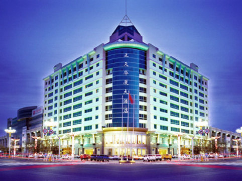 zhengtianlandmarkhotel