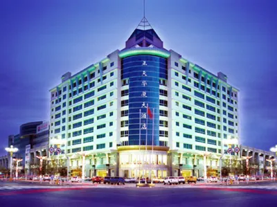 Zhengtian Landmark Hotel