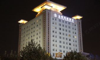 HNA Hotel Downtown