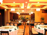 Haining Holiday International Hotel