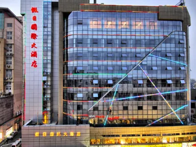 Haining Holiday International Hotel Hotels near Haining Station