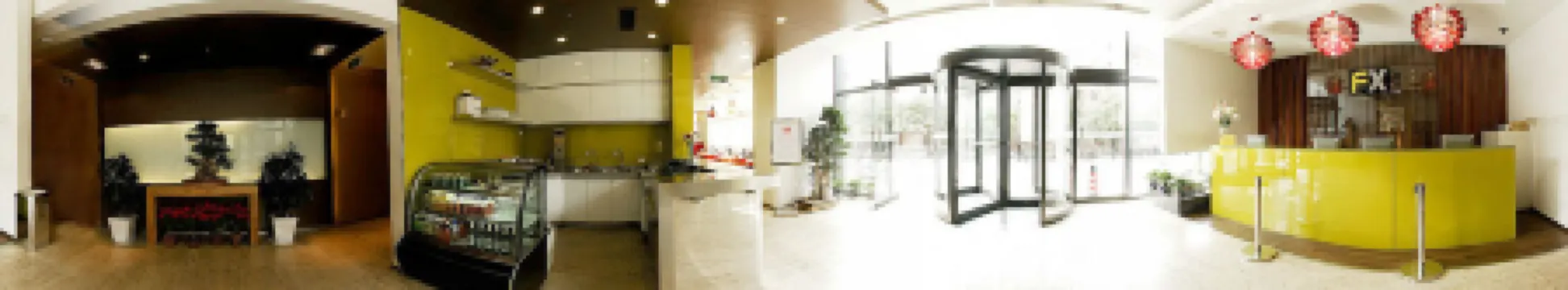 FX Hotel (Beijing Zhongguancun) Отели рядом с достопримечательностью «Nanhu Island»