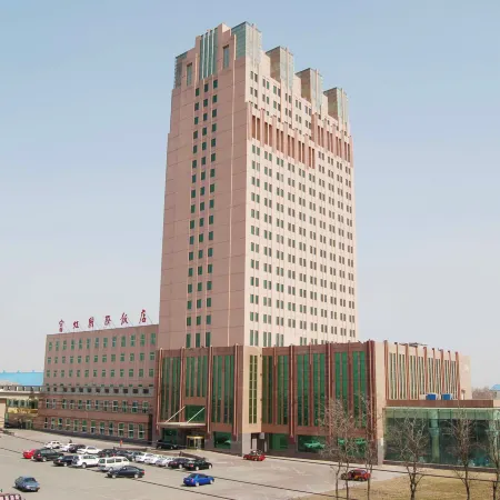 Fuhong International Hotel