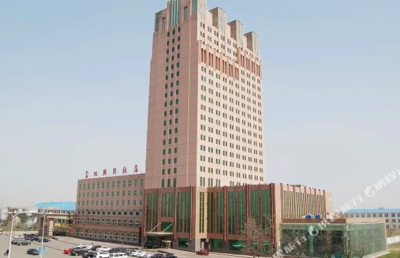 遼陽富虹國際飯店