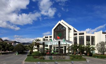 Guanfang Hotel Tengchong