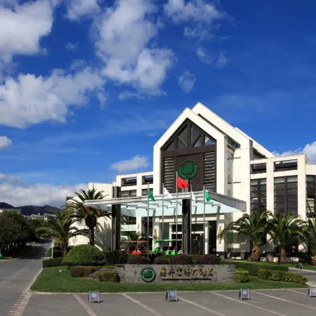 Guanfang Hotel Tengchong