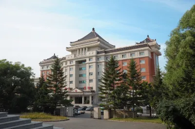 Xinmin Hotel