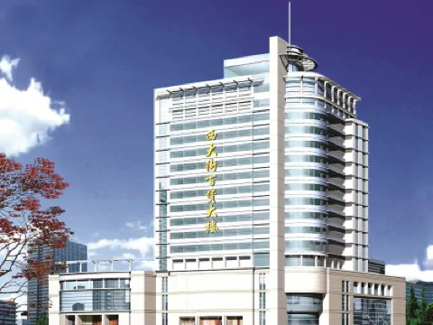 Xibai Hotel Hotels in Shangri-La City Garden Coffee