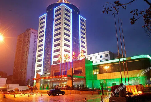 平頂山平安大廈（和平路步行街丹尼斯店）