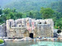 阳春春都温泉度假村 - 健身娱乐设施