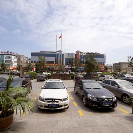 Suyi Lexiang Hotel