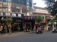 泊捷时尚酒店(石狮群英店)