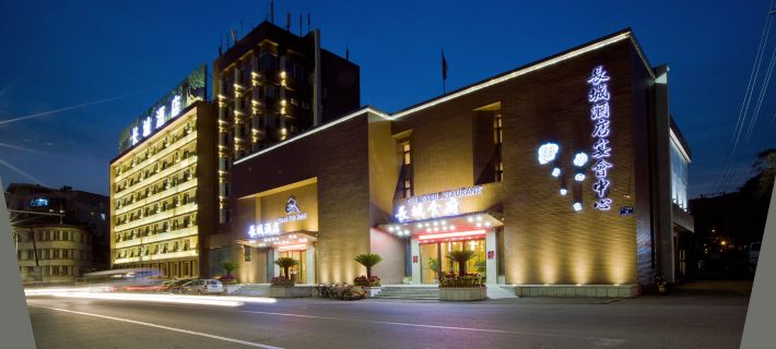 Great Wall Hotel Hotels in Dandong