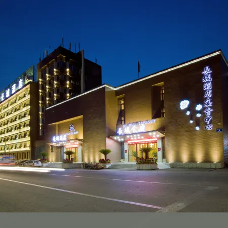 Great Wall Hotel