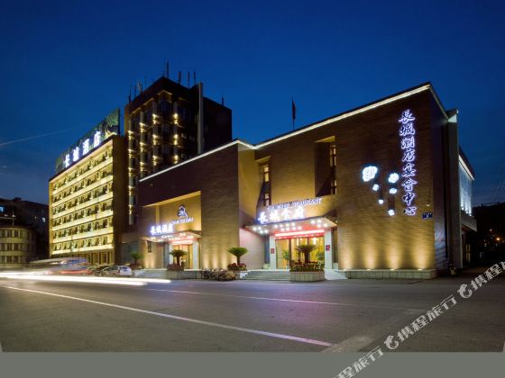 Great Wall Hotel