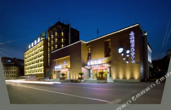 長城酒店（丹東火車站店）