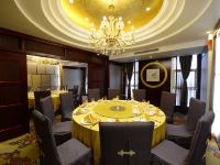 黄山太平国际大酒店 - 中式餐厅