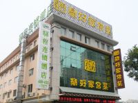 驿程连锁酒店(济南西部国际会展中心店)