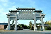 Yijiangnan Hotel Hotels in Yingkou