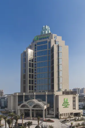 Holiday Inn Chengdu Xindu Отели рядом со станцией Chengdu Xindu Railway Station